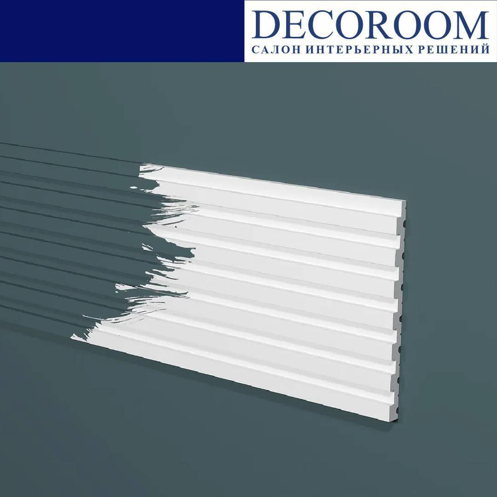 Decor-Dizayn. Панель DD931, 150x10x2000мм. Полимер, композит