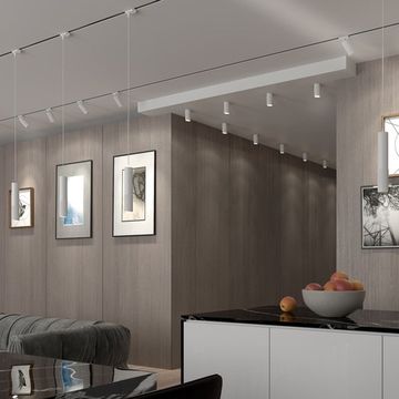 Трековый однофазный подвесной светильник 370770 белый Mais Novotech