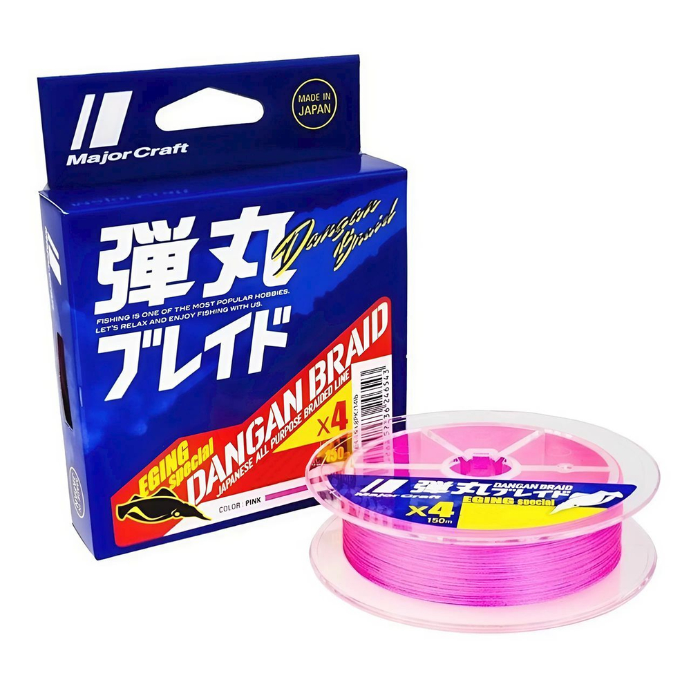 Шнур плетеный Major Craft Dangan Braid 150m X4 (розовый) DBE4-150/0.5PK