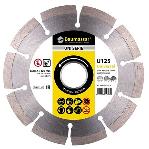 Диск алм. BAUMESSER Universal 1A1RSS/C3-H 125x1,8/1,2x8x22,23-10 (94315129010)