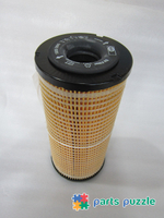 Фильтр масляный / OIL FILTER АРТ: 10000-59645