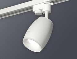 Ambrella Комплект трекового однофазного светильника MR16 Трековые XT1122005