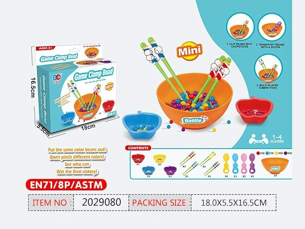 Развивающая игрушка деревянная Сортер, в ассорт. коробка ZD-020