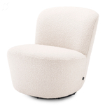 Кресло вращающееся Swivel Chair Doria арт.113458