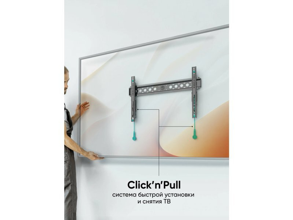 Наклонный кронштейн Onkron TM6