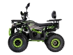 Квадроцикл Yaсota Vektor 125 LUX