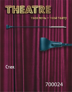 Стек TOYFA Theatre кожанный чёрный, 65 см