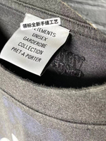 Футболка Vetements
