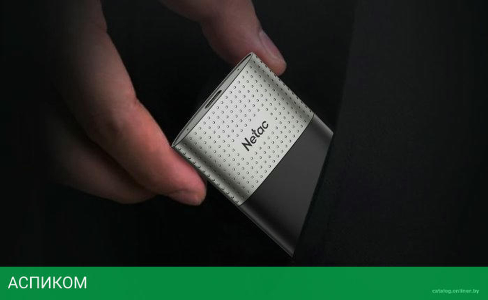 Внешний накопитель Netac Z9 250GB (NT01Z9-250G-32BK)