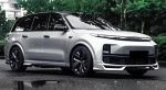 Обвес для Li Xiang L9 2022-2024+ Лисян Л9
