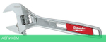 Ключ разводной Milwaukee 48227406