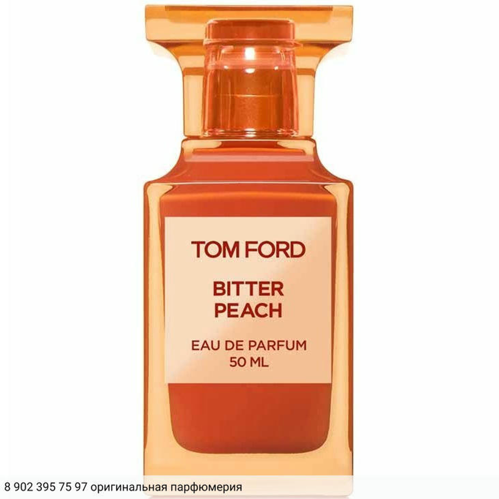 Bitter Peach