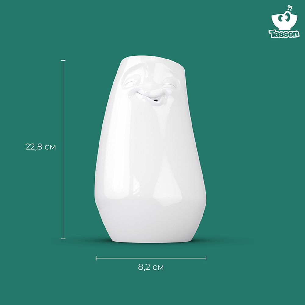 Ваза Laid back, 23 см, белая