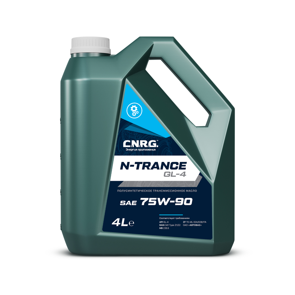 C.N.R.G. N-Trance GL-4 75W-90 1 л пластик