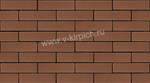 Кирпич лицевой Воротынский одинарный коричневый , гладкий