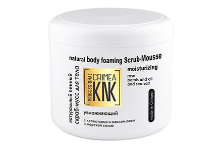 KNK Professional Пенный скраб-мусс для тела "Увлажняющий" с лепестками и маслом розы