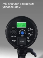 Светодиодный аккумуляторный осветитель Raylab RL-100A 3200-6500К с сумкой и адаптером