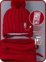 Шапка осенняя вязаная и снуд для детей