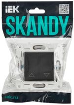 SKANDY Выключатель жалюзи 10А SK-V12G графит IEK