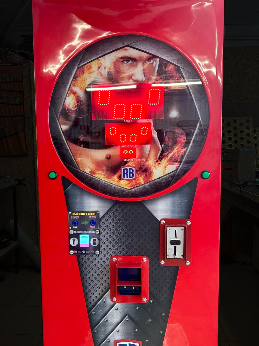 Кнопки выбора цены терминала безналичной оплаты