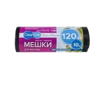 Мусорные мешки «Clear Line «120л/10шт ПВД сад огород черные