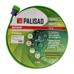 Шланг для капельного полива растений, трехрукавный, 7.5 м Palisad