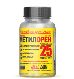 Methyldrene 25 (Hell Labs)