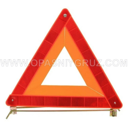 Комплект АДР (набор ADR) на бензовоз и для перевозки НЕФТЕПРОДУКТОВ 3 и 9 класса опасности на 2 человек по ДОПОГ и ТР ТС 018/2011