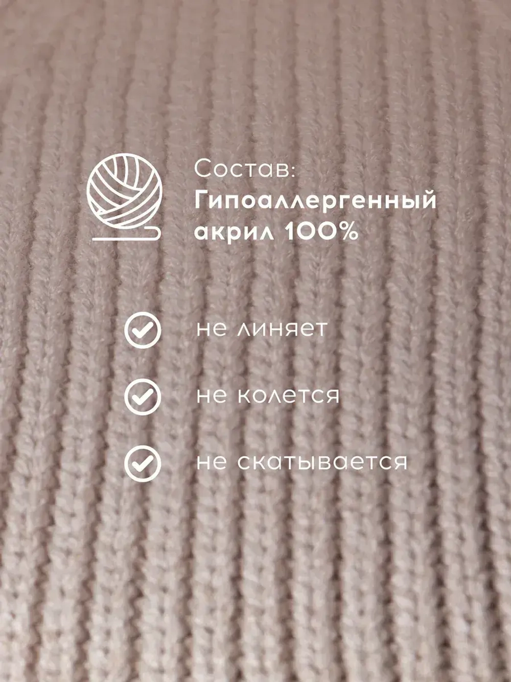 Чепчик шапка женский на завязках на осень