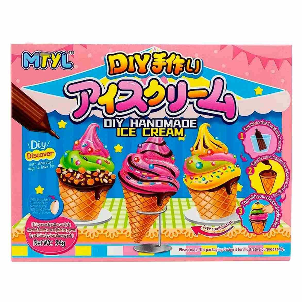 Конфета жевательная "Сделай сам" Ice cream Мороженое GuandongLefen 34гр