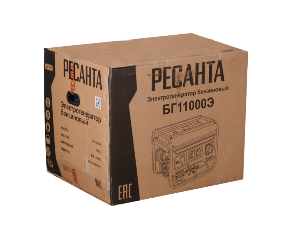 Электрогенератор Ресанта БГ 11000 Э