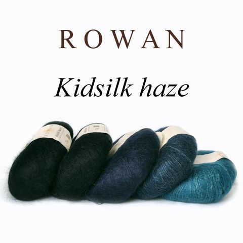 НАБОР: 5 мотков Rowan Kidsilk haze