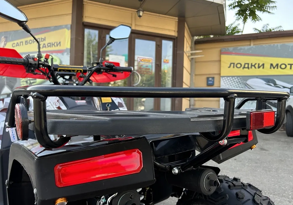 Квадроцикл PROMAX FOREST 180