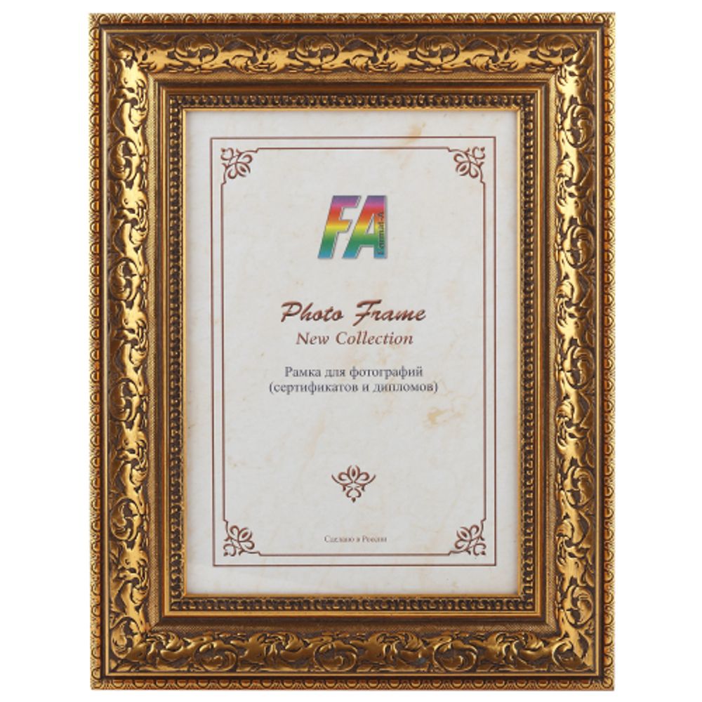 FA пластик Версаль бронза 15х21 | FA фототовары