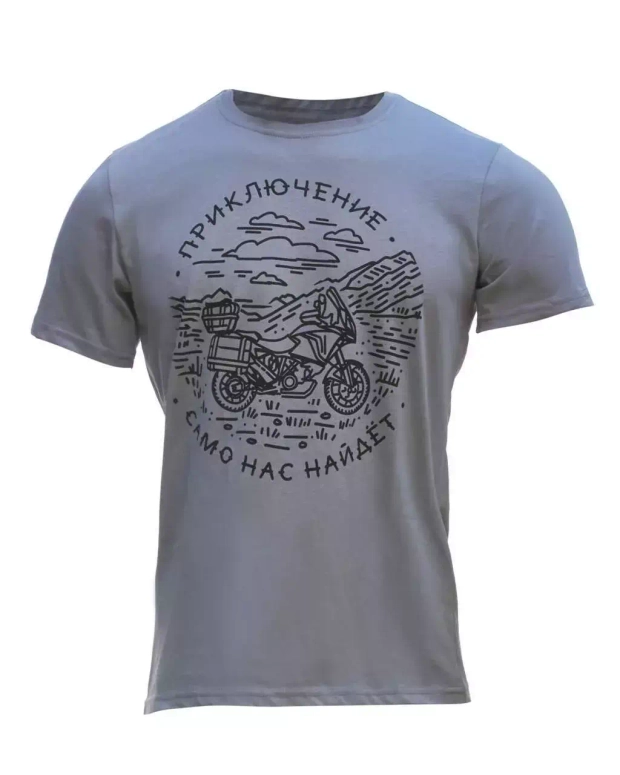 Футболка мужская Волга Приключения KTM серая