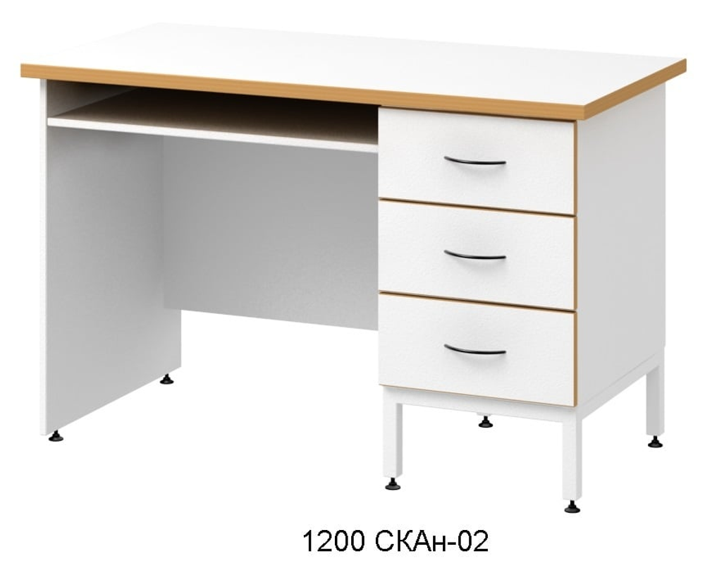 Стол компьютерный аналитический