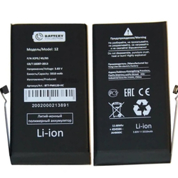 Аккумулятор для Apple iPhone 12/12 Pro - Премиум