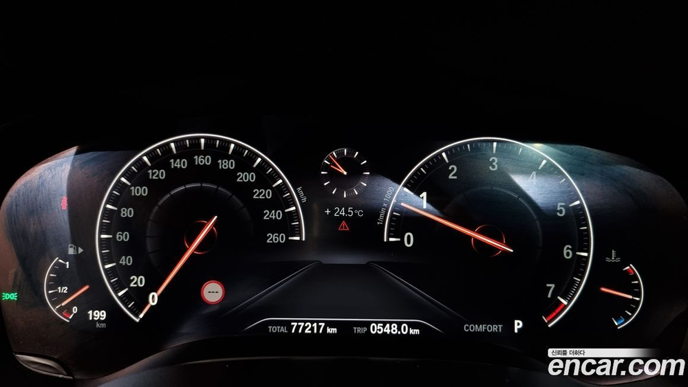 BMW 5 Series (G30) 530i xDrive Luxury Plus (09.2019)