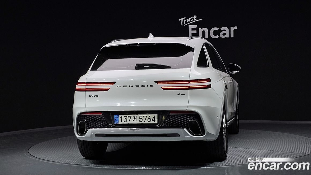 Genesis GV70 2.5T Бензин AWD (11.2021)