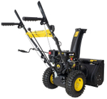 Снегоуборщик Huter SGC 4000E, бензиновый, 6.5л.с., самоходный