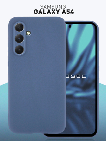 Чехол ROSCO для Samsung Galaxy A54;Samsung Galaxy A54 5G (арт. SS-A54-COLOURFUL-BLUE)