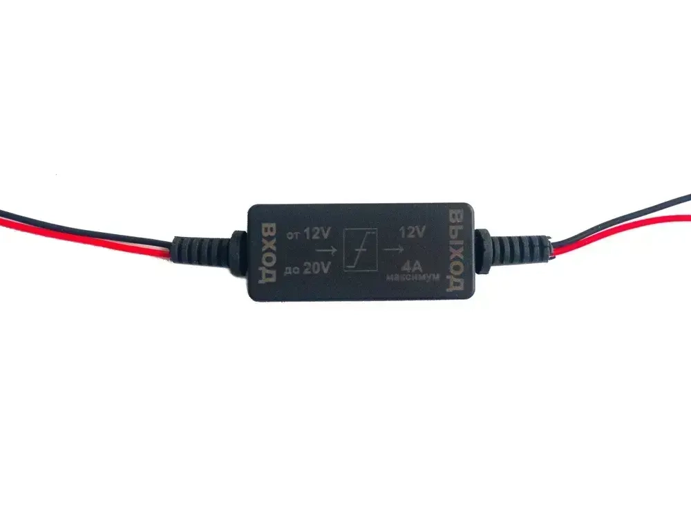 Стабилизатор напряжения