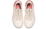 Nike Metcon 5 Amp "Pink Quartz" Women"s