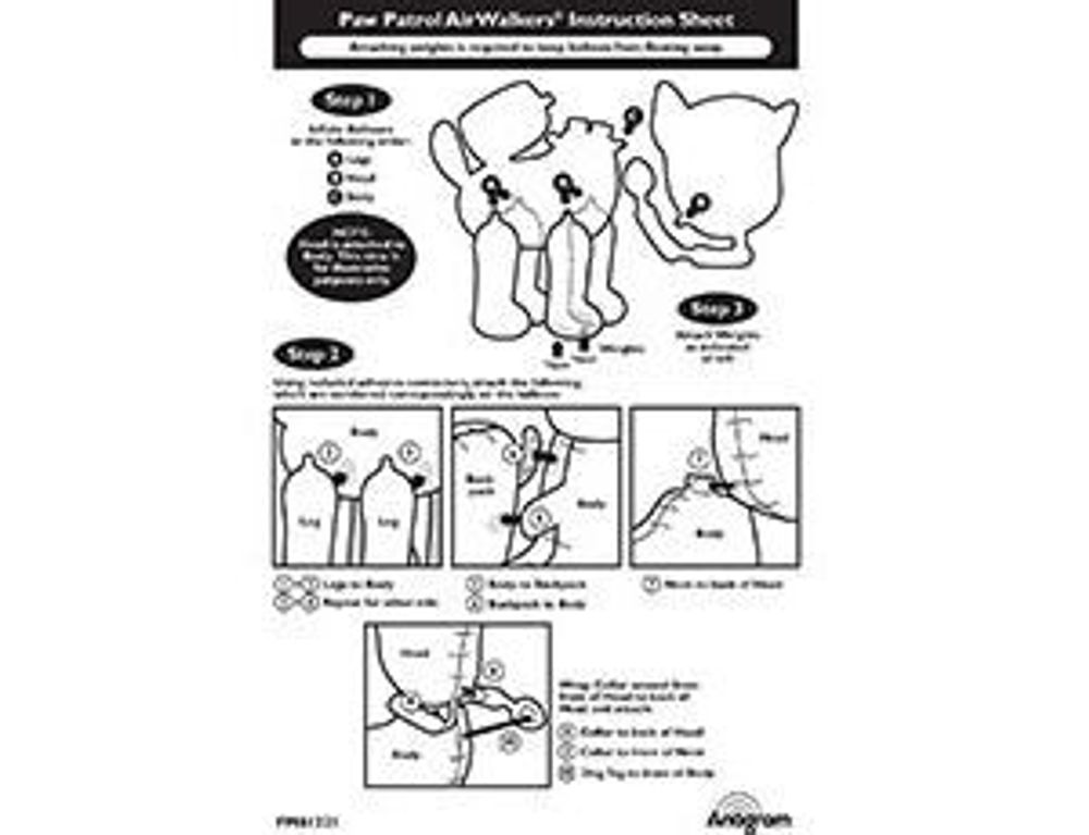 Шар 3D (54"/137 см) Ходячая Фигура, Щенячий патруль