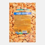 Крекер Чудо-рыбка 400г