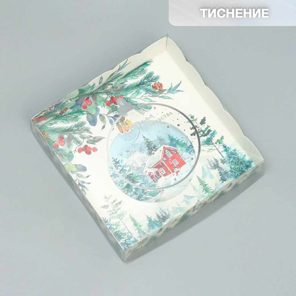 Коробка 15*15*3 см Зима. Время волшебства