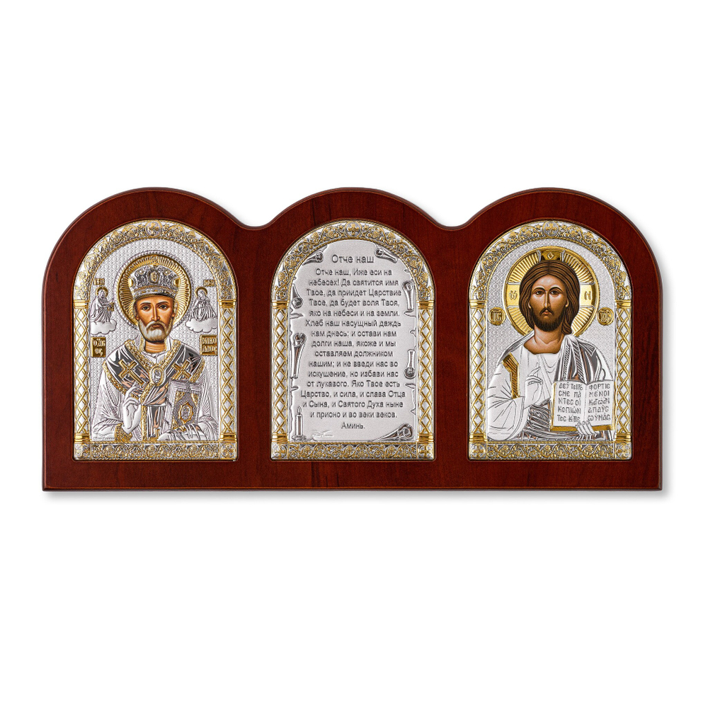 Триптих, Спаситель, Николай, Молитва, икона, красное дерево 320х160