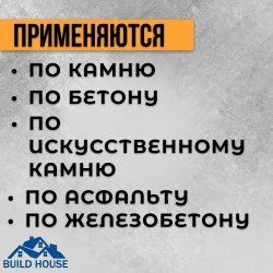 Чашка алмазная зачистная Турбо 125 мм