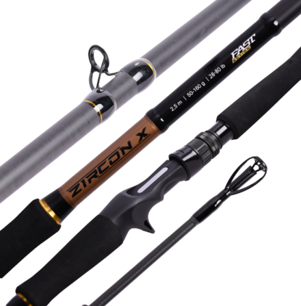 Удилище кастинговое Maximus ZIRCON-X BBC 26XXH 2,6m  70-200g