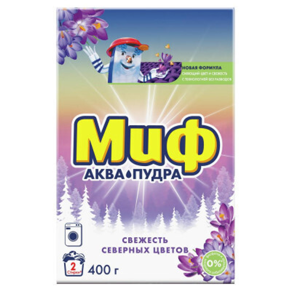 Порошок стиральный МИФ Свежесть северных цветов Аква пудра 400 г